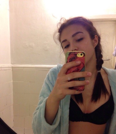 Надежда, Г. Белокуриха