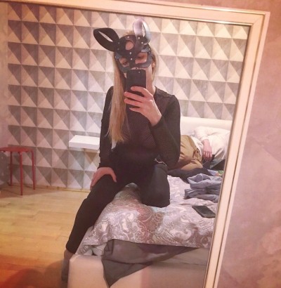 Дашута, Г. Белокуриха