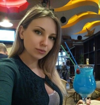 Надежда, Г. Белокуриха