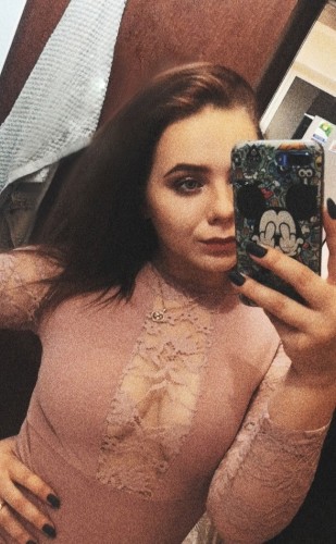 Карина, Г. Белокуриха