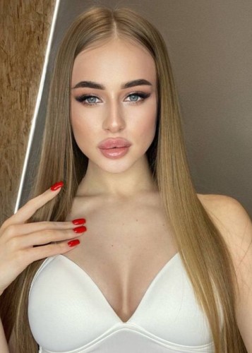 Эля, Г. Белокуриха