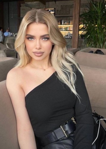 Яна, Г. Белокуриха